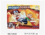 OBL710645 - The mouse trap Russian packaging