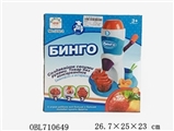 OBL710649 - Ice cream machine Russian packaging