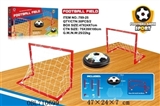 OBL710699 - Electric suspension football suits
