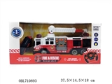 OBL710893 - Fire trailer truck cross