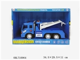 OBL710964 - Trailer, blue 1:18 (English)
