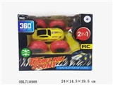 OBL710988 - Skip remote control car