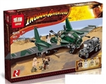 OBL711039 - 飞行翼之战绝版