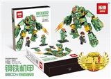 OBL711062 - 钢铁机甲