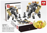 OBL711074 - 钢铁机甲-小钢铁机甲