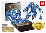 OBL711075 - 钢铁机甲