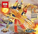 OBL711098 - 后羿