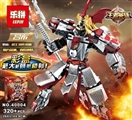 OBL711099 - 吕布