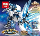 OBL711107 - 绝代智谋-诸葛亮