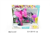 OBL711157 - Joint pony treasure