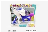 OBL711158 - Joint pony treasure with light music