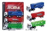 OBL711161 - Back to drag head car
