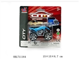OBL711164 - 10 cm beach motor