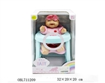 OBL711209 - Window box 12 inch BB doll with eat chair (12 sound IC)