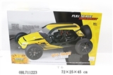OBL711223 - After 1 than 6 proportional electric brushless drive off-road