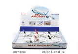 OBL711250 - Alloy back to jet
