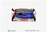 OBL711315 - 1:26 two-way lamborghini remote control car