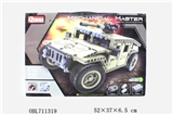 OBL711319 - Remote control blocks military off-road vehicles - 502 PCS. 4. 2.4 G package