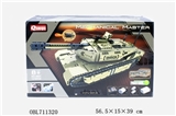 OBL711320 - Remote control blocks of military battle tanks (fire) - 1276 PCS. 2.4 G 8. Package lithium electrici