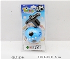 OBL711394 - Football gyro