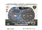 OBL711398 - Four-way remote control car 1:18, police bands (lamborghini) warning lights