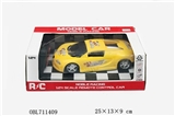OBL711409 - The bugatti four-way remote control car