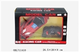 OBL711410 - Lamborghini four-way remote control car