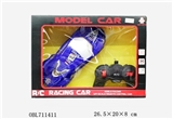 OBL711411 - Speed 7 four-way remote control car