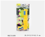 OBL711436 - Table tennis gun