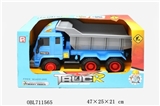 OBL711565 - 大型翻斗滑行车