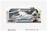 OBL711610 - 电动万向3D投影直升机（2色混装）