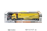 OBL711611 - Drag head semi remote control