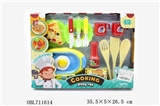 OBL711614 - Suction plate box tableware