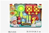OBL711616 - Suction plate box tableware