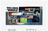 OBL711623 - Air soft guns