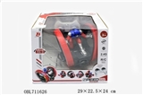 OBL711626 - Speed pioneer (not package electricity)