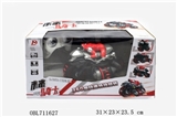 OBL711627 - Knights of the future (not package)
