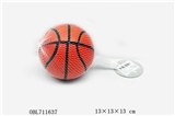 OBL711637 - 5寸半PU篮球
