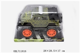 OBL711816 - Inertial hummer car