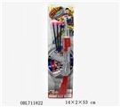 OBL711822 - Soft bullet gun
