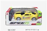 OBL711857 - Saying, four-way bumblebee remote control car