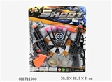 OBL711900 - The needle gun