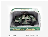 OBL711964 - Inertia camouflage the humvee