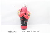 OBL711967 - 600 D sandbags in boxing