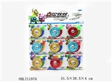 OBL711970 - Alloy yo-yo, (three axis) red, gold, blue