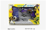 OBL711971 - The deformation of soft bullet gun