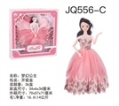 OBL711988 - Dream princess