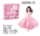 OBL711989 - Dream princess
