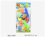 OBL711995 - Solid color soft bullet gun two ducks son 2 target