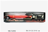 OBL712002 - Space sword